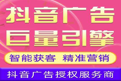 信息流广告的创意与执行：从案例看效果